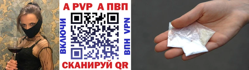 Хочу наркоту Усть-Лабинск Кокаин  Меф мяу мяу  Гашиш  МАРИХУАНА 