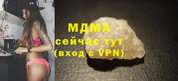кокаин колумбия Алексин