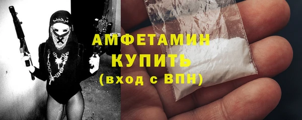 дурь Михайловка