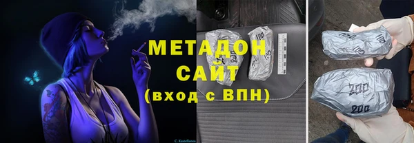 дмт Абинск