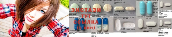 кокаин колумбия Алексин