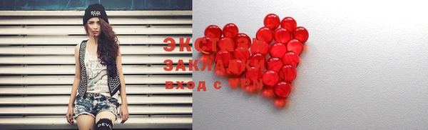 кокаин колумбия Алексин