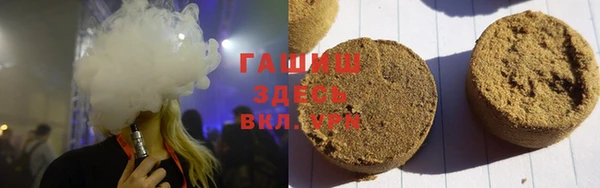 стаф Алзамай