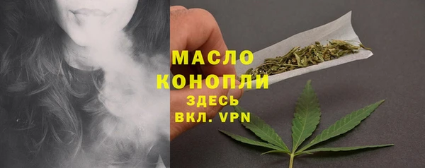 дмт Михайловск
