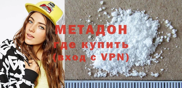 стаф Алзамай