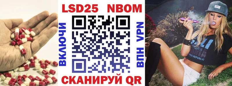 LSD-25 экстази ecstasy  Усть-Лабинск 