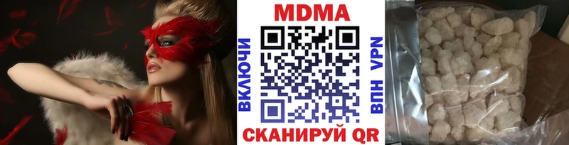 MDMA Molly  OMG зеркало  Усть-Лабинск 